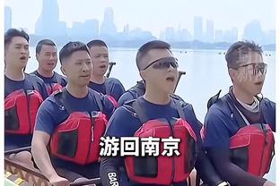 ?你点唐斯呢？利拉德：裁判在这不干事啊